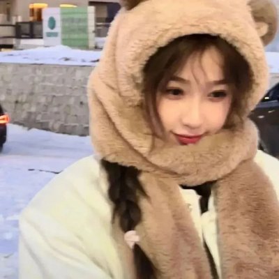 网路上身
