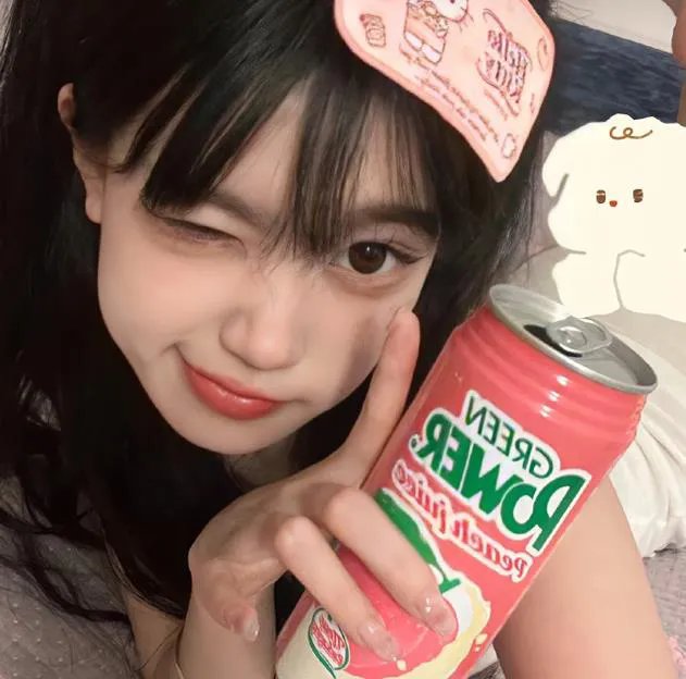 彩色房间